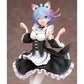 Alpha Omega Re:ZERO -Starting Life in Another World- Rem Cat Ear Ver. Complete Figure
