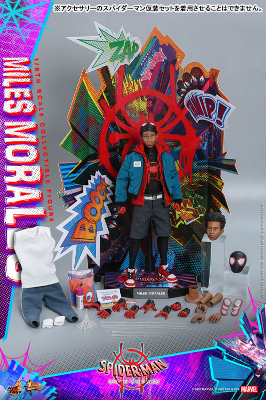 Movie Masterpiece - 1/6 Scale Fully Poseable Figure: Spider-Man: Into the Spider-Verse - Spider-Man (Miles Morales)