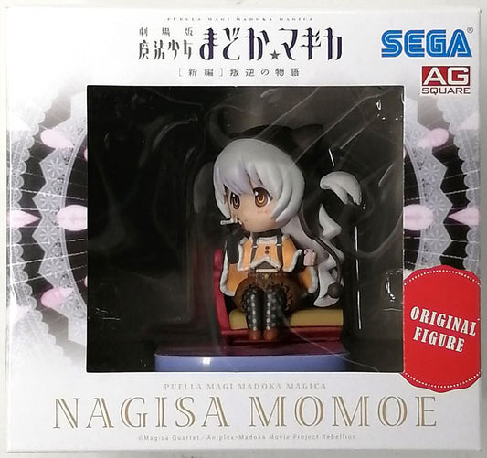 Puella Magi Madoka Magica - Play & Get MADOKA MAGICA CAMPAIGN 2014ver. Original Figure - scene：2 Law of Cycles - Nagisa Momoe | animota