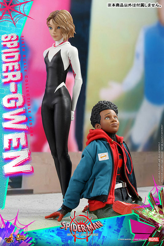 Movie Masterpiece "Spider-Man: Into the Spider-Verse" 1/6 Scale Figure Spider-Gwen