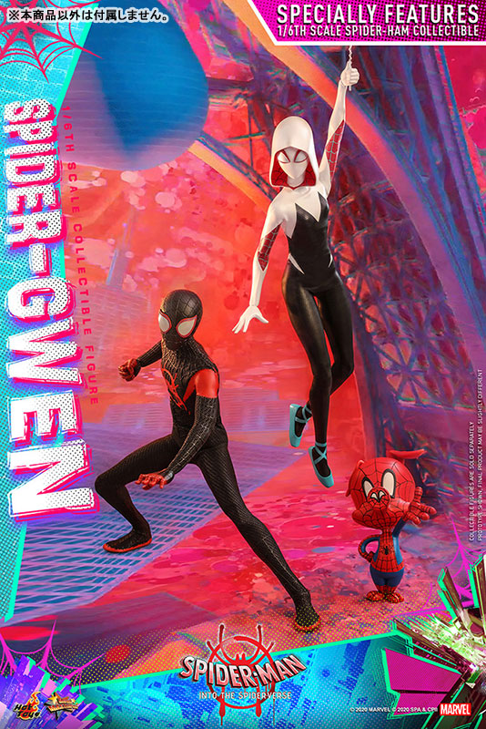 Movie Masterpiece "Spider-Man: Into the Spider-Verse" 1/6 Scale Figure Spider-Gwen