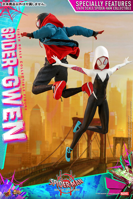 Movie Masterpiece "Spider-Man: Into the Spider-Verse" 1/6 Scale Figure Spider-Gwen