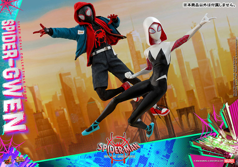 Movie Masterpiece "Spider-Man: Into the Spider-Verse" 1/6 Scale Figure Spider-Gwen