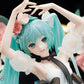 Figura completa de Hatsune Miku "MIKU WITH YOU 2019" versión 1/7