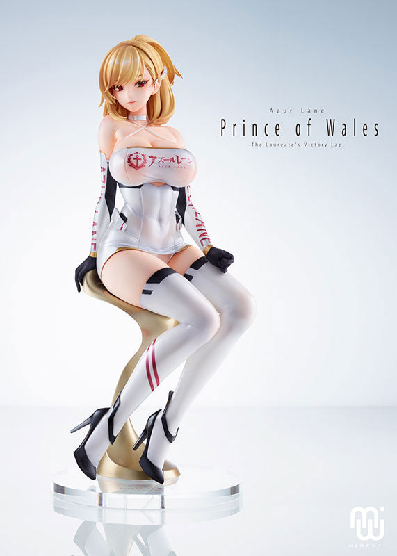 Azur Lane Prince of Wales - La vuelta de la victoria del laureado - Figura completa a escala 1/4