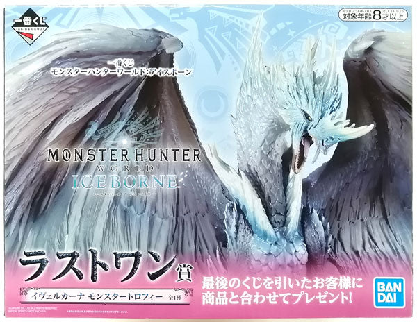 Monster Hunter World: Iceborne Velkhana Monster Trophy [Ichiban