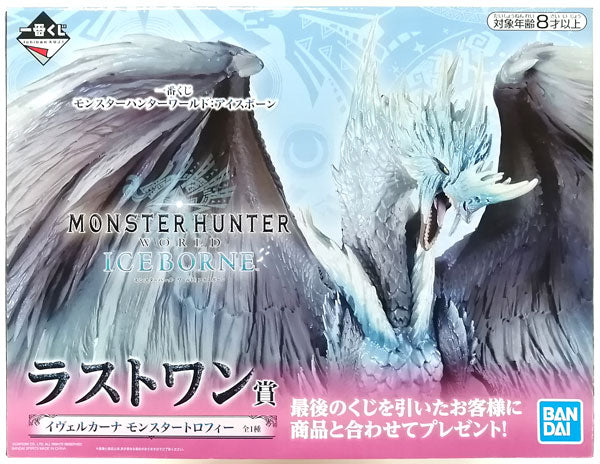 Monster Hunter World: Iceborne Velkhana Monster Trophy [Ichiban-Kuji Prize Last One]