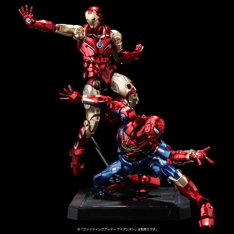 Fighting Armor Iron Spider Action Figure | animota