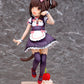 Nekopara Chocola -Pretty kitty Style- 1/7 Complete Figure, Action & Toy Figures, animota