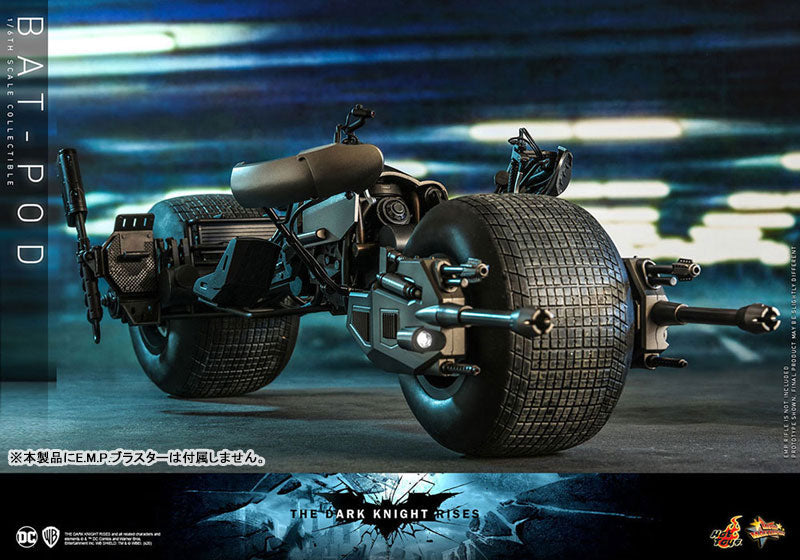 Movie Masterpiece "Dark Knight Rising" 1/6 Scale Vehicle Batpod (2.0 Edition)