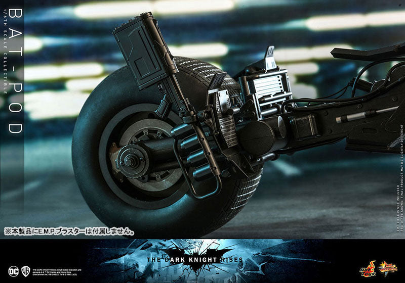 Movie Masterpiece "Dark Knight Rising" 1/6 Scale Vehicle Batpod (2.0 Edition)