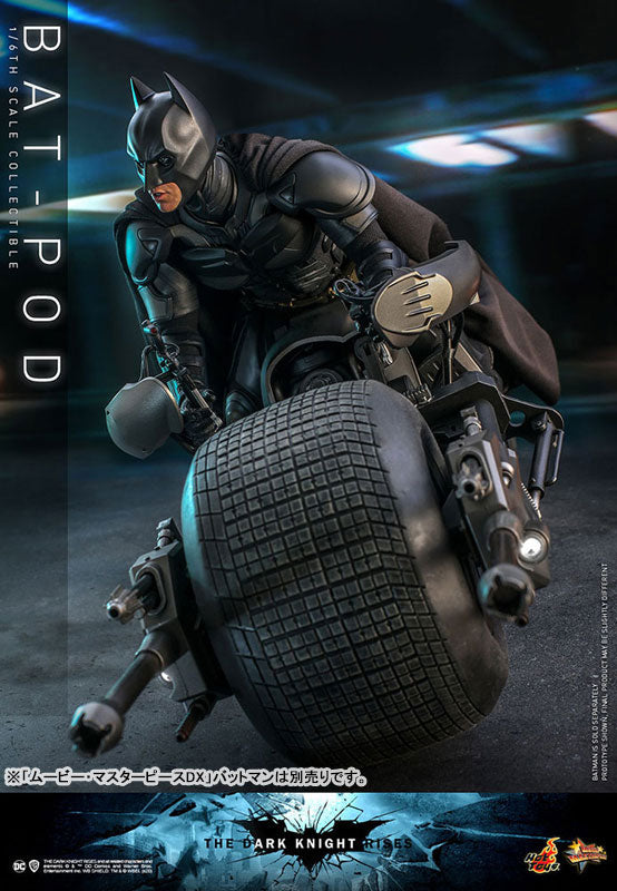 Movie Masterpiece "Dark Knight Rising" 1/6 Scale Vehicle Batpod (2.0 Edition)