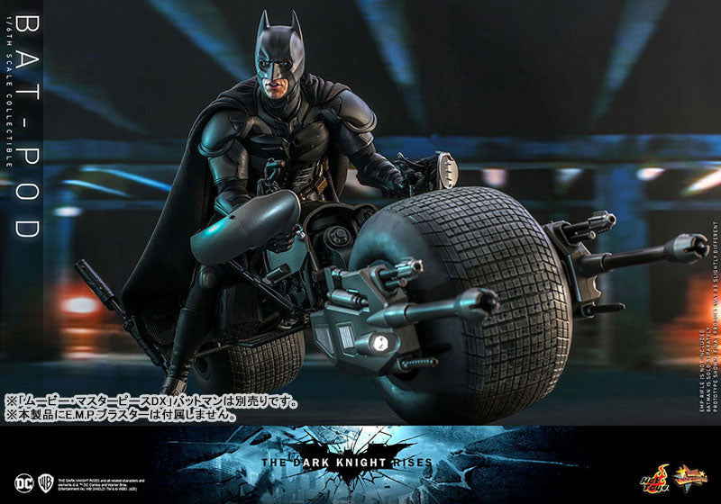 Movie Masterpiece "Dark Knight Rising" 1/6 Scale Vehicle Batpod (2.0 Edition)