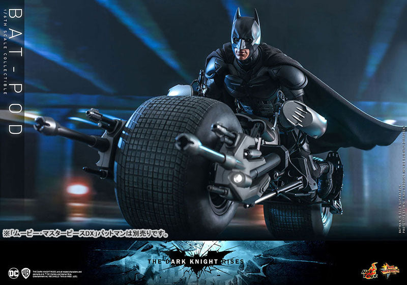 Movie Masterpiece "Dark Knight Rising" 1/6 Scale Vehicle Batpod (2.0 Edition)