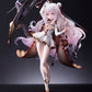 Azur Lane Le Malin 1/7 Complete Figure