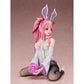 B-style Mobile Suit Gundam SEED Lacus Clyne Bunny Ver. 1/4 Complete Figure, Action & Toy Figures, animota