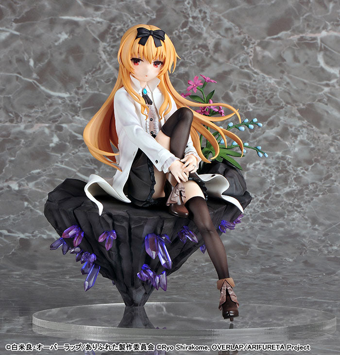 Arifureta: From Commonplace to World's Strongest Yue 1/7 Complete Figure, Action Figures, animota