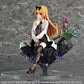 Arifureta: From Commonplace to World's Strongest Yue 1/7 Complete Figure, Action Figures, animota