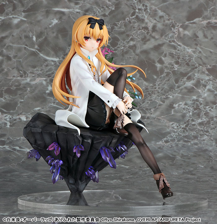 Arifureta: From Commonplace to World's Strongest Yue 1/7 Complete Figure, Action Figures, animota