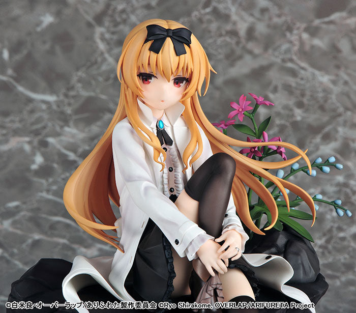 Arifureta: From Commonplace to World's Strongest Yue 1/7 Complete Figure, Action Figures, animota