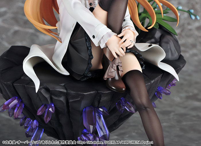 Arifureta: From Commonplace to World's Strongest Yue 1/7 Complete Figure, Action Figures, animota