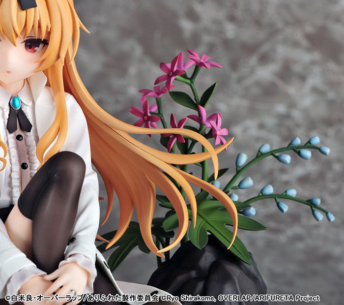 Arifureta: From Commonplace to World's Strongest Yue 1/7 Complete Figure, Action Figures, animota