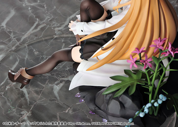 Arifureta: From Commonplace to World's Strongest Yue 1/7 Complete Figure, Action Figures, animota
