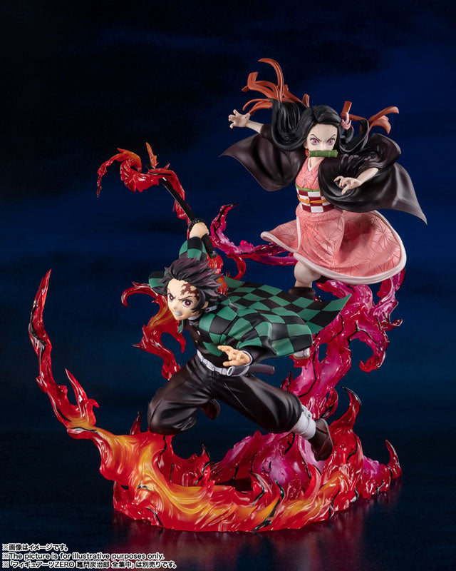 Figuarts ZERO Nezuko Kamado Demon Blood Art "Demon Slayer: Kimetsu no Yaiba"