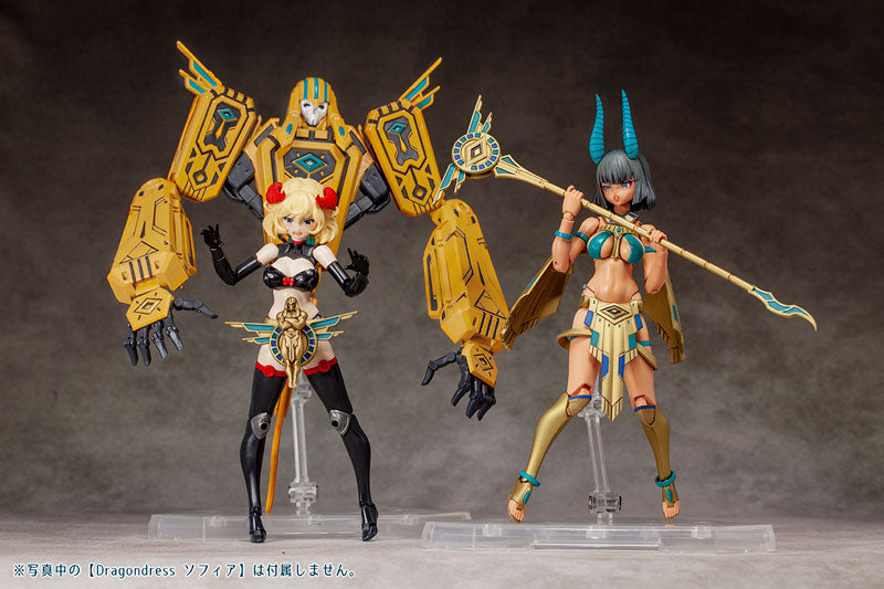 DarkAdvent Undeaddress Isis DX ver. Plastic Model