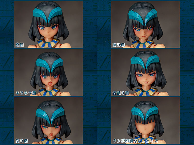 DarkAdvent Undeaddress Isis DX ver. Plastic Model