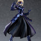 POP UP PARADE Fate/stay night [Heaven's Feel] Saber Alter Complete Figure | animota