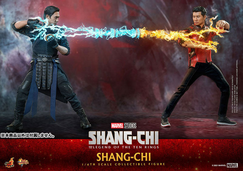 Movie Masterpiece Shang-Chi and the Legend of the Ten Rings Shang-Chi