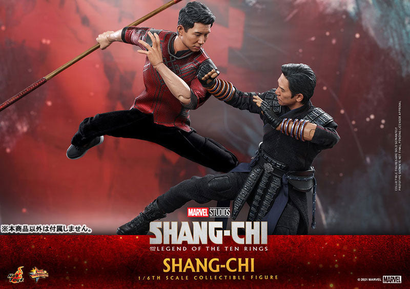 Movie Masterpiece Shang-Chi and the Legend of the Ten Rings Shang-Chi