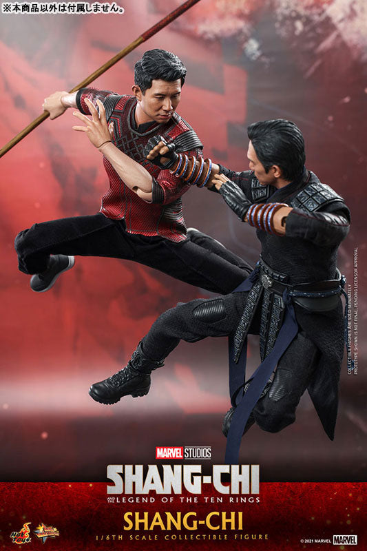 Movie Masterpiece Shang-Chi and the Legend of the Ten Rings Shang-Chi