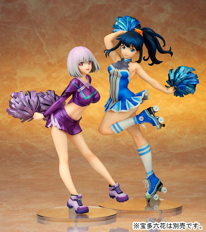 SSSS.GRIDMAN Akane Shinjo Cheer Girl estilo versión en color extra figura completa 1/7