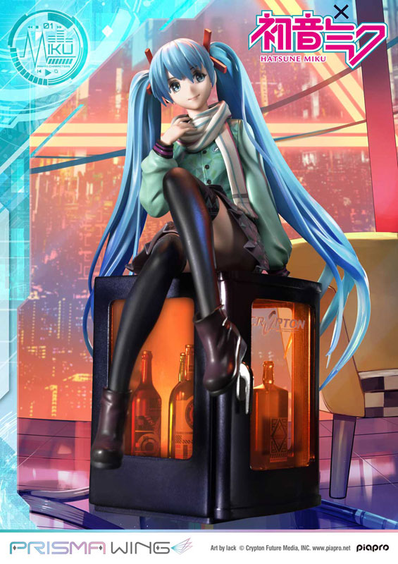 PRISMA WING Hatsune Miku 