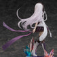 She Professed Herself Pupil of the Wise Man Mira 1/7 Complete Figure | animota