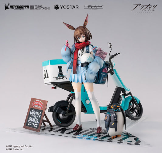 Arknights 1/7 Amiya Fresh Fastener VER. Deluxe Edition 1/7 Complete Figure | animota