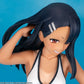 Ijiranaide, Nagatoro-san - Nagatoro-san [Summer Queens] 1/8 Complete Figure, Dolls, Playsets & Toy Figures, animota