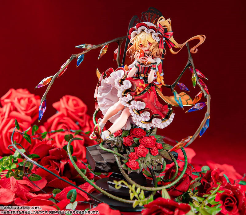 Touhou Project Flandre Scarlet Complete Figure