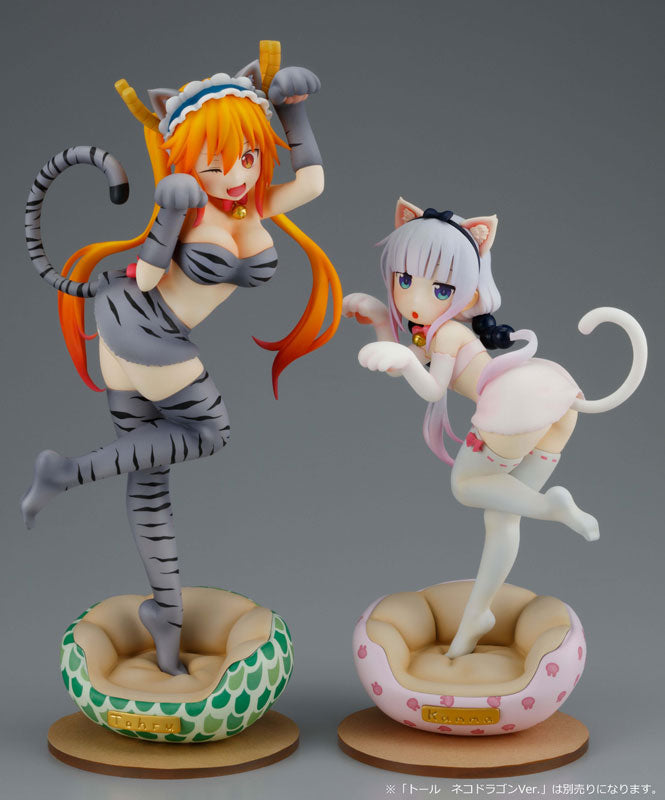 Miss Kobayashi's Dragon Maid S" Kanna Cat Dragon Ver. 1/6 Complete Figure | animota Miss Kobayashi's Dragon Maid S" Kanna Cat Dragon Ver. 1/6 Complete Figure | animota