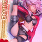PRISMA WING Fate/Kaleid Liner Prisma Illya 2wei Herz! Chloe Von Einzbern 1/7 Komplette Figur