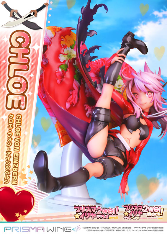PRISMA WING Fate/Kaleid Liner Prisma Illya 2wei Herz! Chloe Von Einzbern 1/7 Komplette Figur