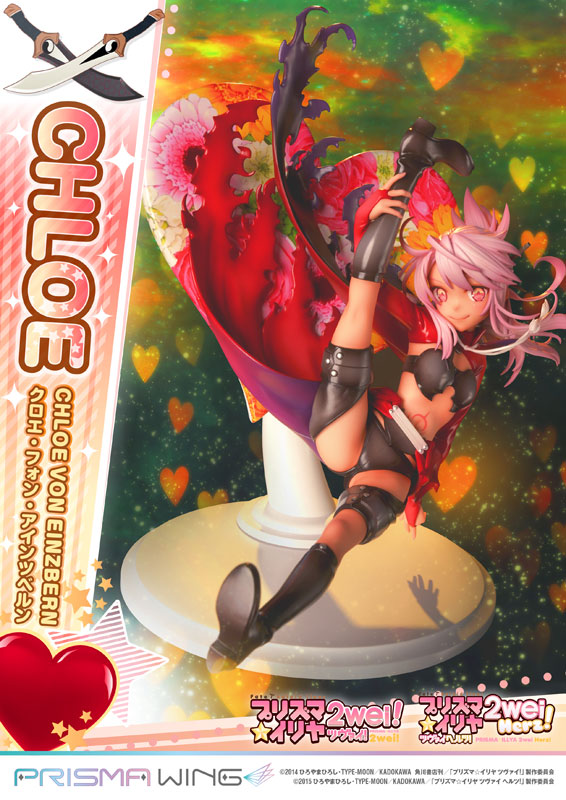 PRISMA WING Fate/Kaleid Liner Prisma Illya 2wei Herz! Chloe Von Einzbern 1/7 Komplette Figur
