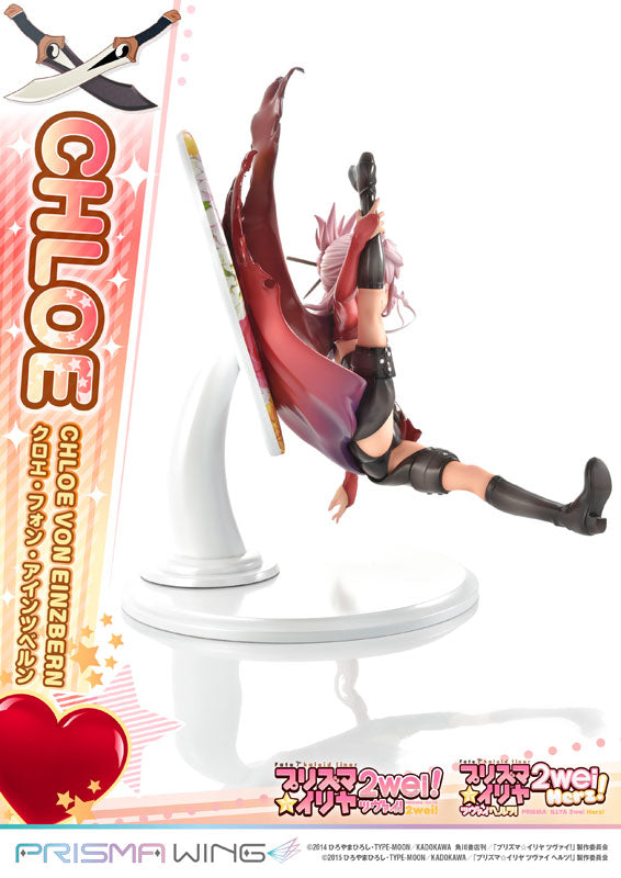 PRISMA WING Fate/Kaleid Liner Prisma Illya 2wei Herz! Chloe Von Einzbern 1/7 Komplette Figur