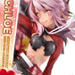 PRISMA WING Fate/Kaleid Liner Prisma Illya 2wei Herz! Chloe Von Einzbern 1/7 Komplette Figur