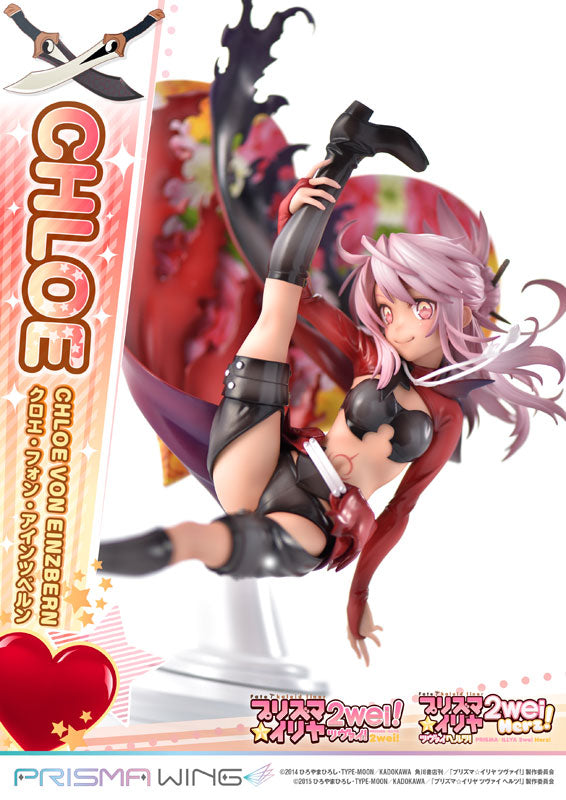 PRISMA WING Fate/Kaleid Liner Prisma Illya 2wei Herz! Chloe Von Einzbern 1/7 Komplette Figur