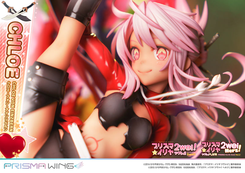 PRISMA WING Fate/Kaleid Liner Prisma Illya 2wei Herz! Chloe Von Einzbern 1/7 Komplette Figur