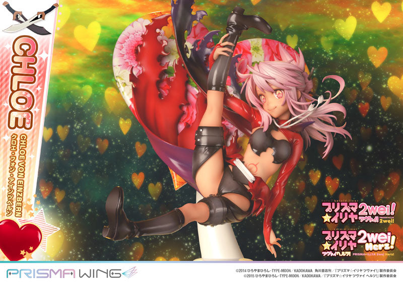 PRISMA WING Fate/Kaleid Liner Prisma Illya 2wei Herz! Chloe Von Einzbern 1/7 Komplette Figur
