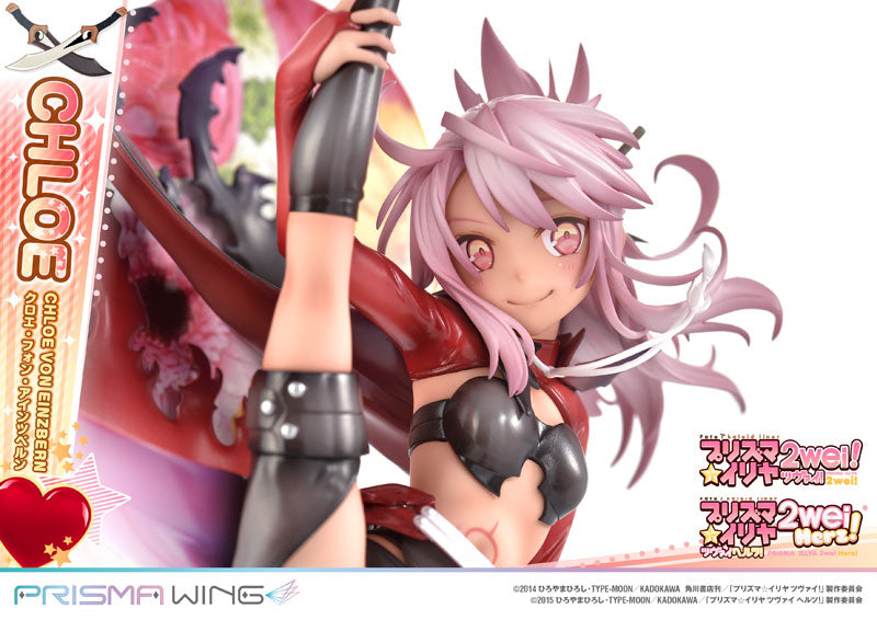 PRISMA WING Fate/Kaleid Liner Prisma Illya 2wei Herz! Chloe Von Einzbern 1/7 Komplette Figur